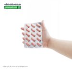 کپسول بوسولیا 400 یوروویتال