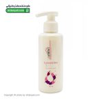 شیر پاک کن مناسب انواع پوست لامینین