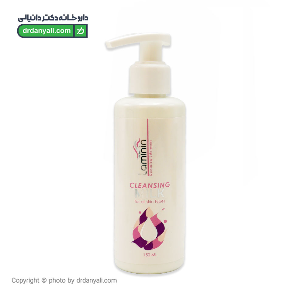 شیر پاک کن مناسب انواع پوست لامینین