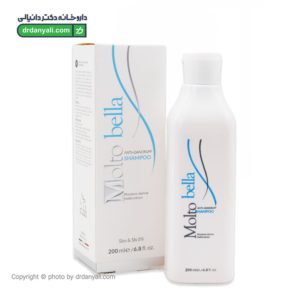 شامپو ضد شوره مولتو بلا