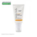 ضد آفتاب ضدلک SPF50 بی رنگ مولتو بلا