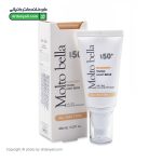 ضد آفتاب ضدلک SPF50 رنگی مولتو بلا
