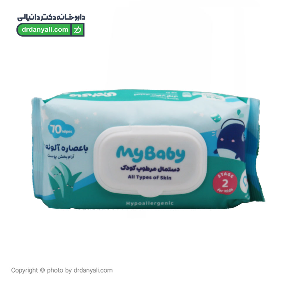 دستمال مرطوب کودک Stage2 مای بیبی