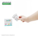 ساشه مگترا دی نیچرز اونلی