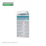 ساشه مگترا دی نیچرز اونلی