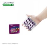 کپسول مولتی ویتامین نوجوانان نیچرز پلنتی