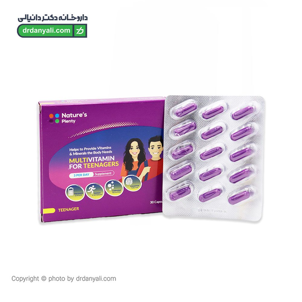 کپسول مولتی ویتامین نوجوانان نیچرز پلنتی