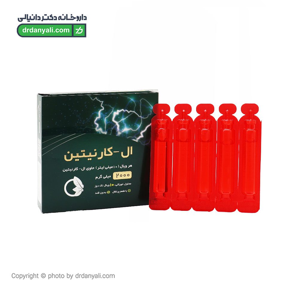 ویال خوراکی ال کارنیتین 2000 نورم لایف