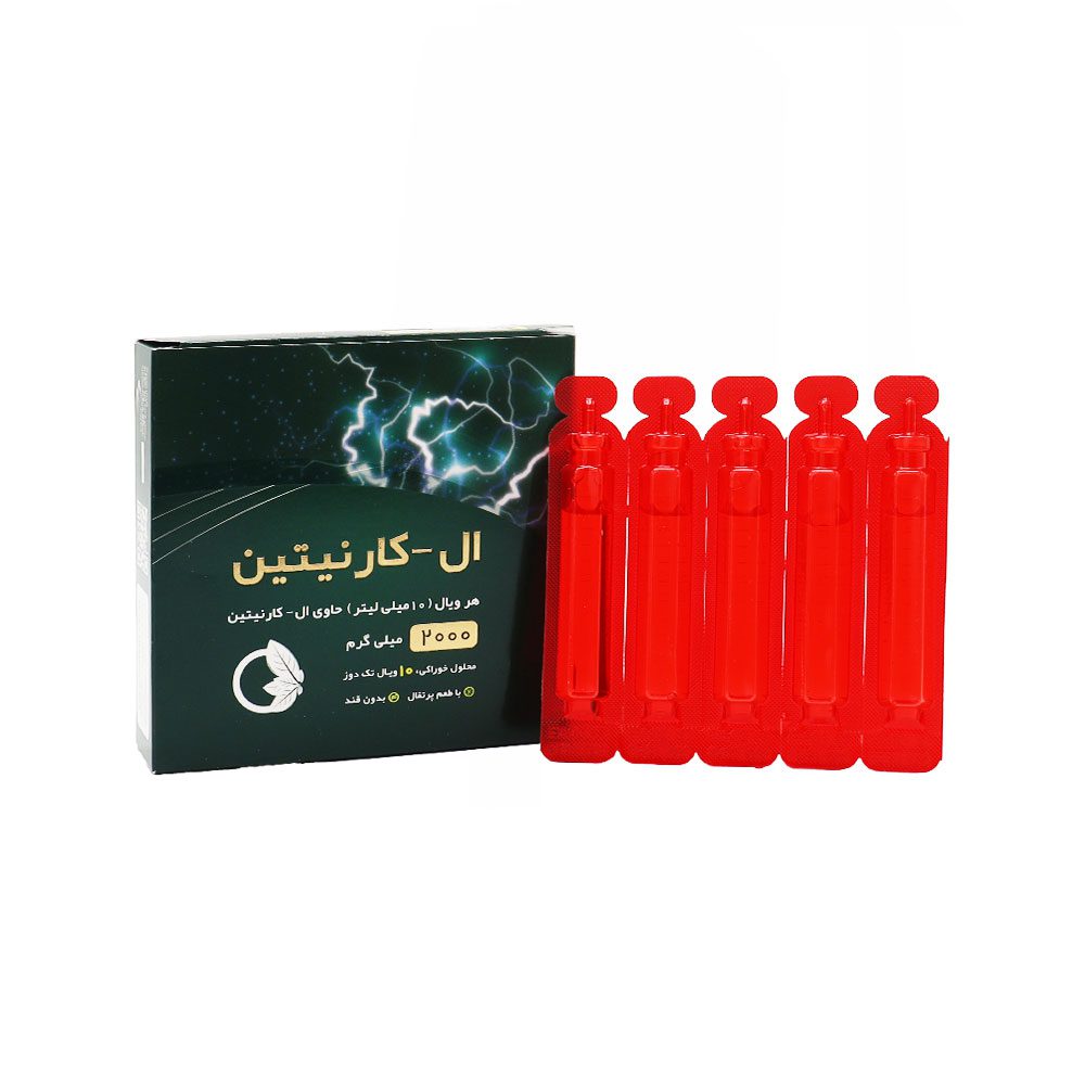 Norm Life L Carnitine 2000 10 Vials ویال خوراکی ال کارنیتین 2000 نورم لایف