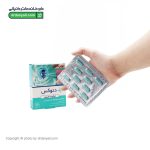 کپسول دتوکس نوتراکس