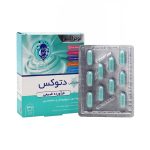 کپسول دتوکس نوتراکس