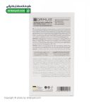 کرم ضد لک و روشن کننده اورموس