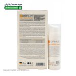 کرم ضد آفتاب و آبرسان SPF50 اورموس