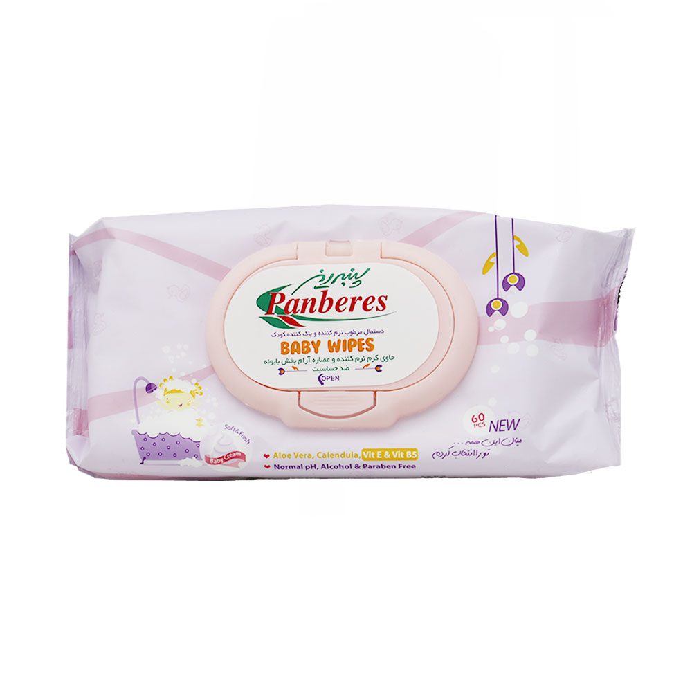 Panberes Anti Bacterial Moisturizing Baby wipes دستمال مرطوب کودک ضد حساسیت پنبه ریز