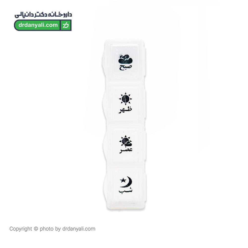 جعبه تقویم دارویی روزانه رزمکس