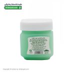 وازلین آلوئه ورا ساج