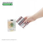 سافت ژل سی بی دی ساناویوا