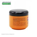 کرم ویتامین A و E ساویز