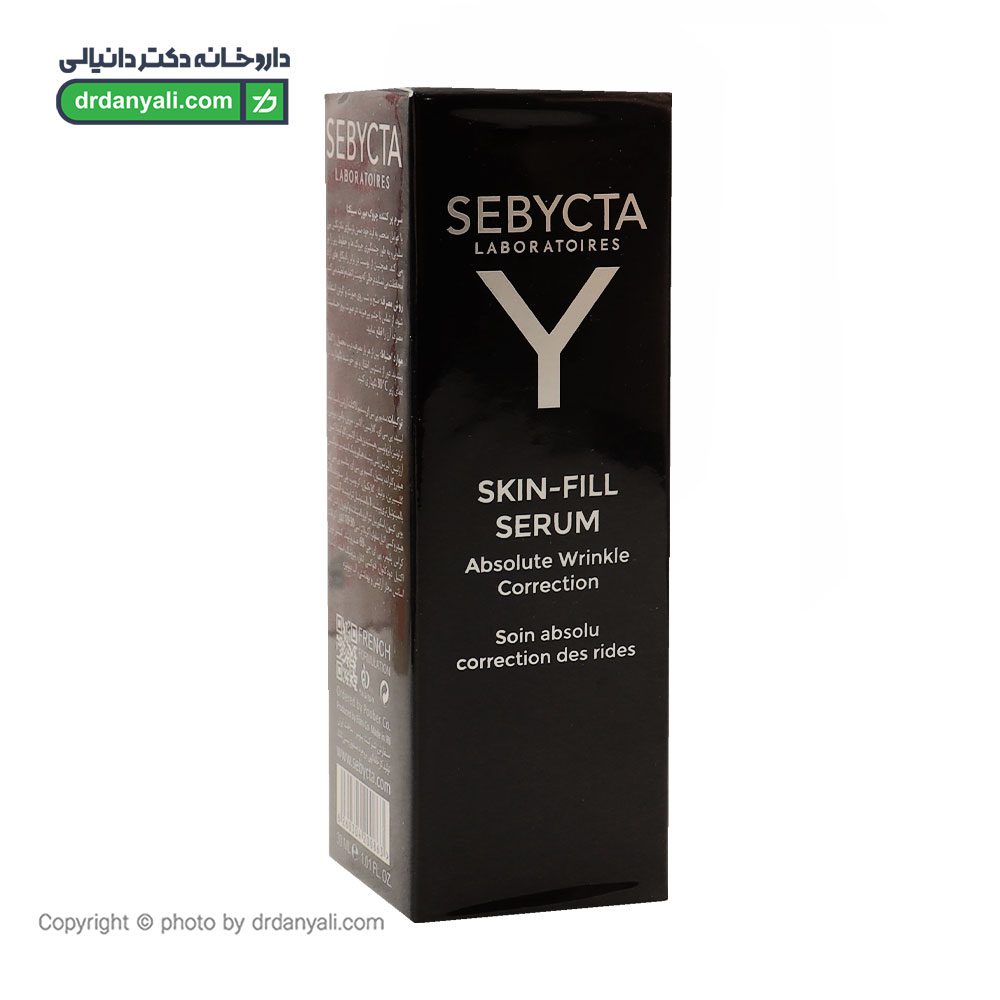 سرم پر کننده چروک صورت سبیکتا