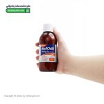 شربت ایمیون ول چایلد ویتاآریا