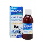 شربت استئو ول چایلد ویتالوژیک