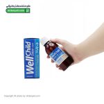 شربت استئو ول چایلد ویتالوژیک