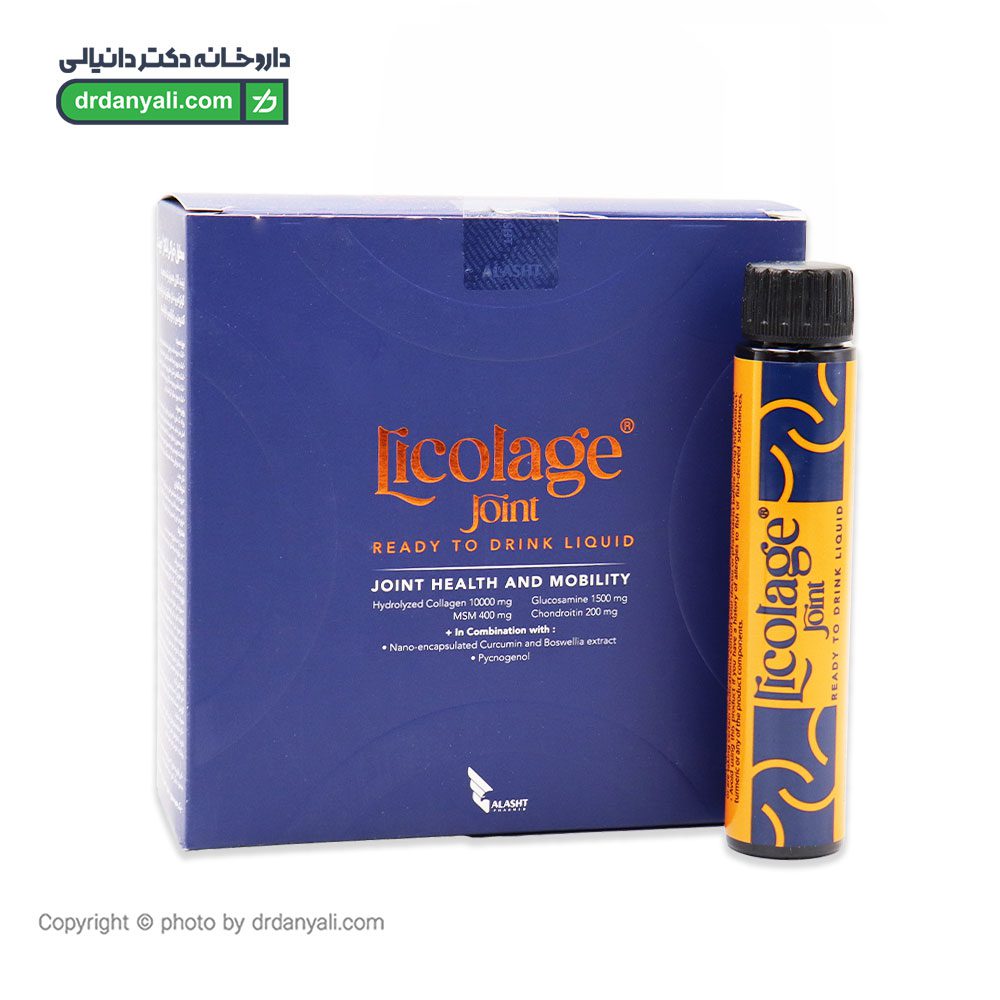 ویال خوراکی لیکولاژ جوینت آلاشت فارمد