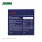 ویال خوراکی لیکولاژ جوینت آلاشت فارمد