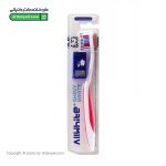 مسواک شاینی وایت آل وایت