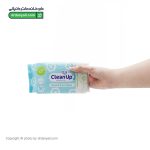 دستمال دست و صورت آنتی باکتریال کلین آپ