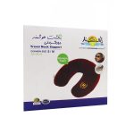 دور گردنی طبی هوشمند مدل مسافرتی