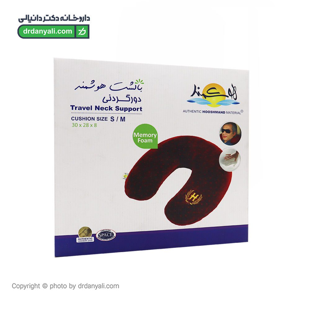 دور گردنی طبی هوشمند مدل مسافرتی