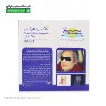 دور گردنی طبی هوشمند مدل مسافرتی