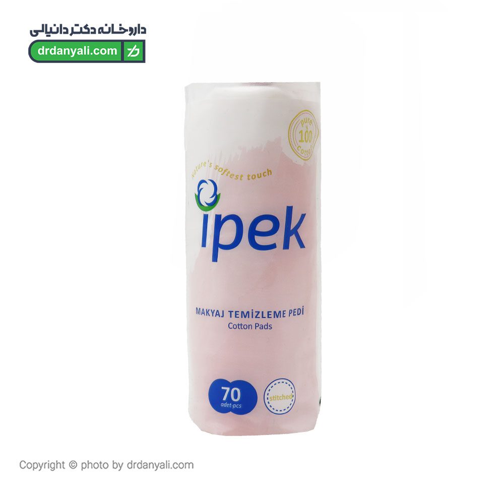 پد پنبه ای ایپک