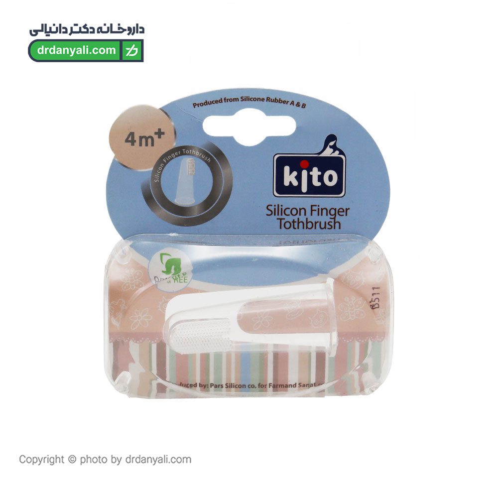 مسواک انگشتی کیتو