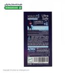 کاندوم اولترا سیف کدکس