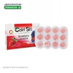 آبنبات اکالیپتوس کولدسیز