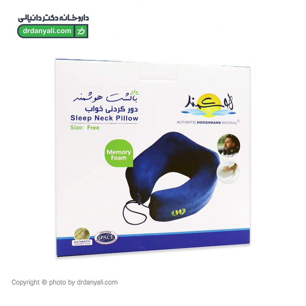 بالش دور گردنی طبی هوشمند