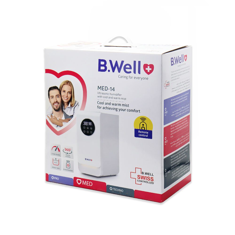 بخور سرد و گرم بی ول مدل MED-14 بخور سرد و گرم بی ول مدل MED-14