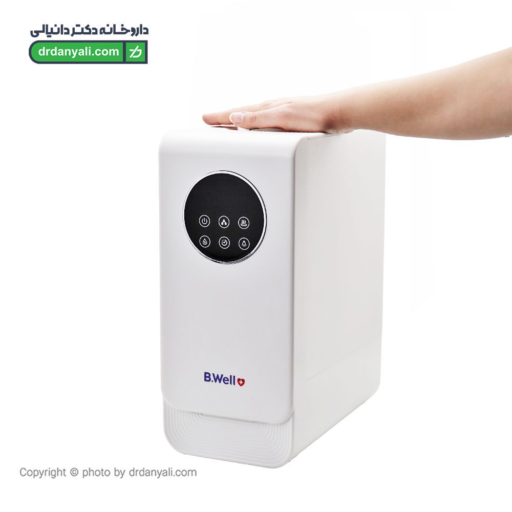 بخور سرد و گرم بی ول مدل MED-14