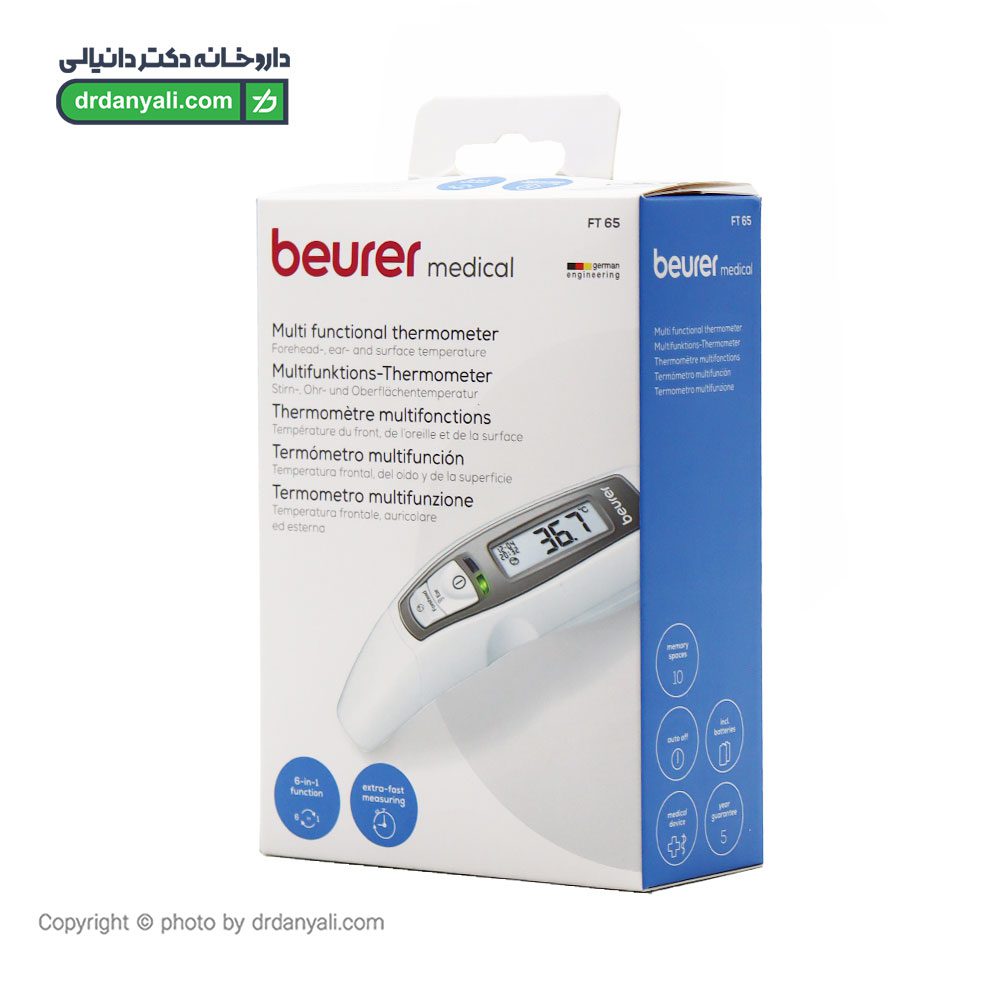 تب سنج دیجیتال بیورر مدل FT65