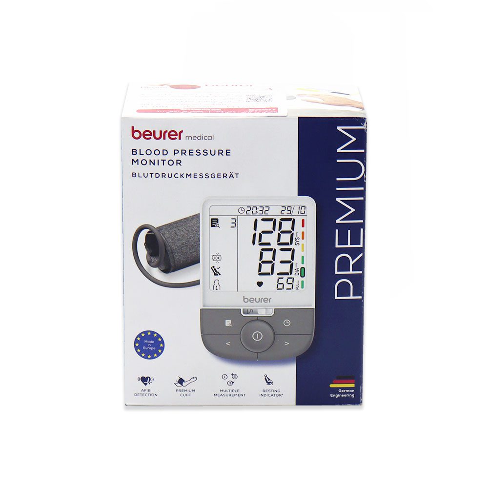 فشارسنج بازویی بیورر مدل BM53 فشارسنج بازویی بیورر مدل BM53