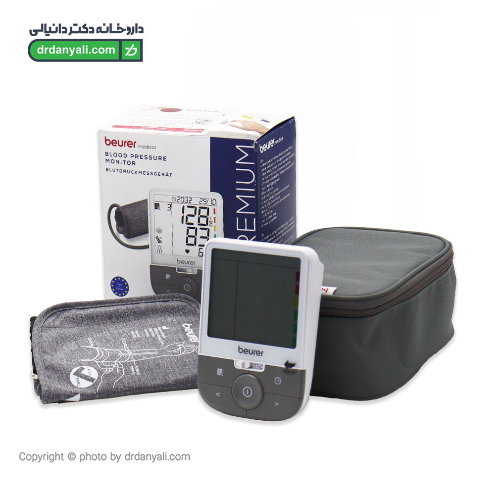 فشارسنج بازویی بیورر مدل BM53