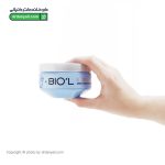 ماسک مو هیدرو تراپی سولفات فری بیول