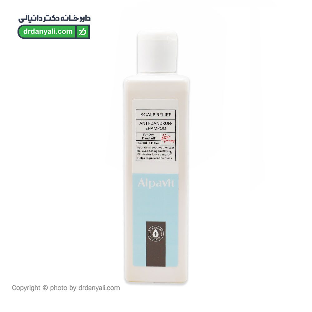 شامپو تقویت کننده ضد شوره خشک مو آلپاویت