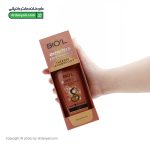سرم واتر تراپی کراتین و روغن آبیسینین بیول
