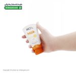 کرم شیر شی باتر بیول