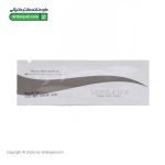 کیت تست اعتیاد مورفین درکا