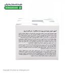 محلول خاویار اسکا فارما