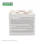 محلول کنترل شوره اسکا فارما 5 عدد - Image 3